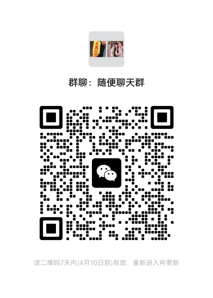 mmqrcode1680519598216.png